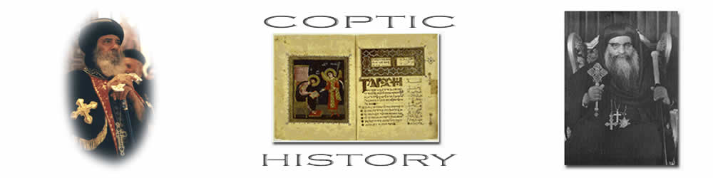 coptic church history banner